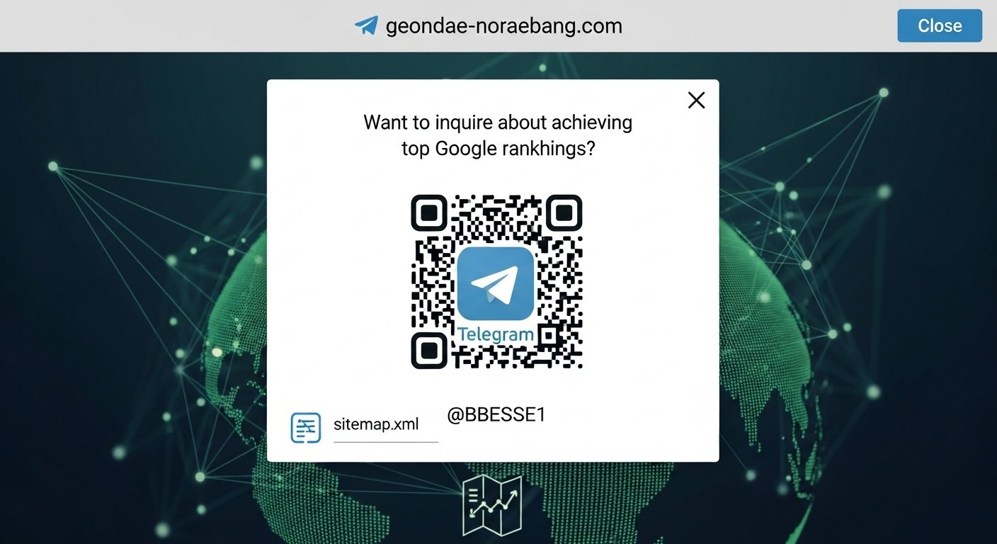 건대노래방 분위기